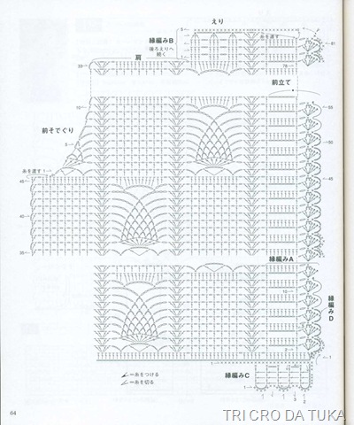 [coletecrochecinzaaaa3.jpg]