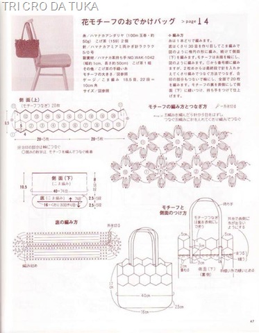 [SEXTA BOLSA A[4].jpg]