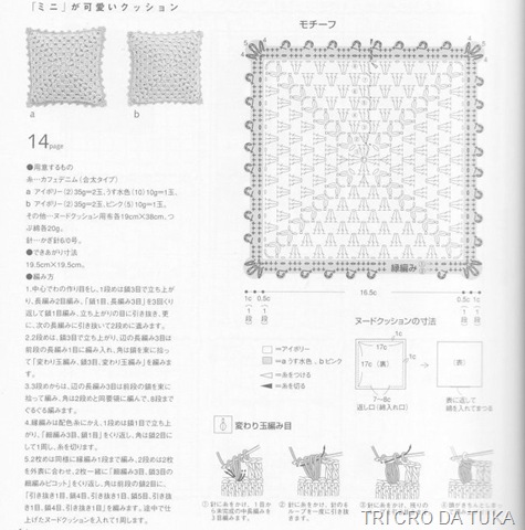 [SABADO ALMO A[3].jpg]