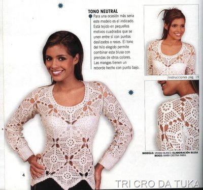 [segunda sueter[8].jpg]