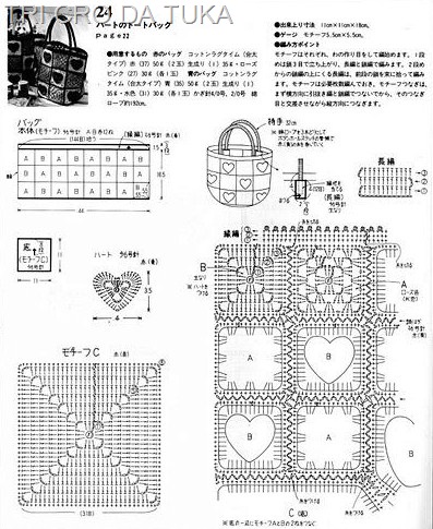 [sacolinhas a[11].jpg]