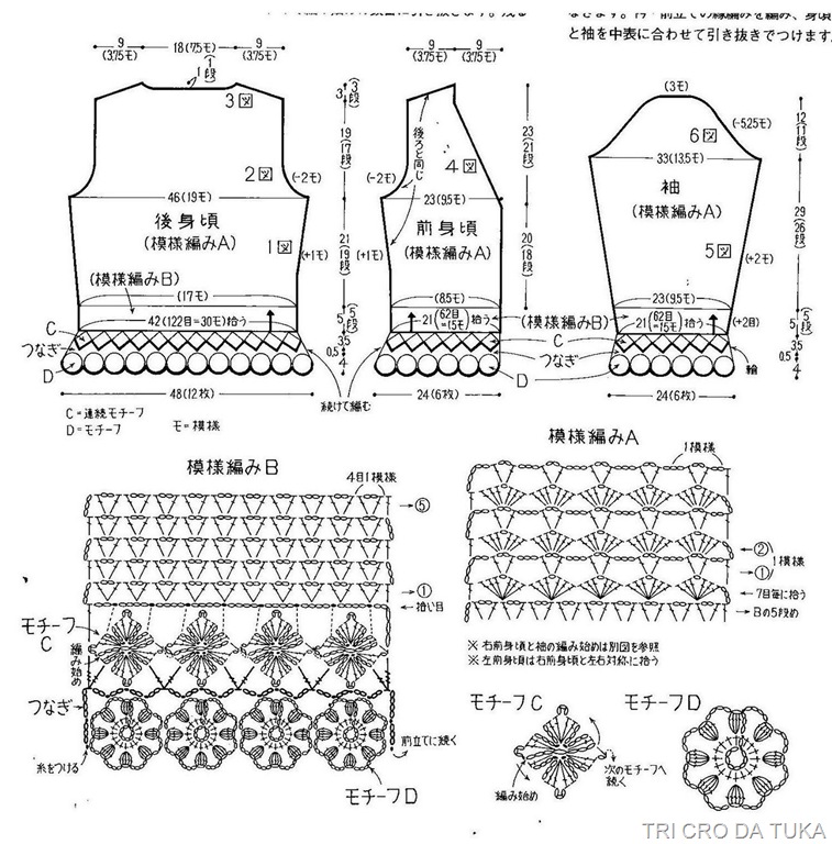 [recatada a[10].jpg]