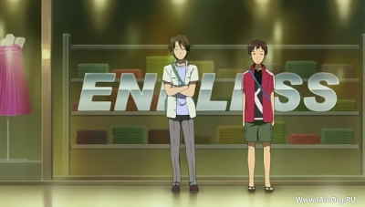 [09-08-07-ani_Determination.png]