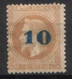 10 centimes Napoléon III