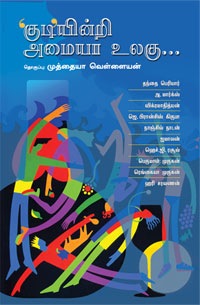 [kudi-wrapper01[6].jpg]