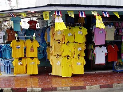 国王即位６０周年記念Ｔシャツ