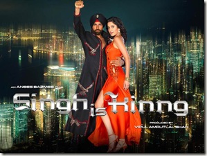 Singh is Kinng