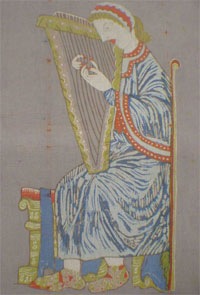[harp ad 800[3].jpg]