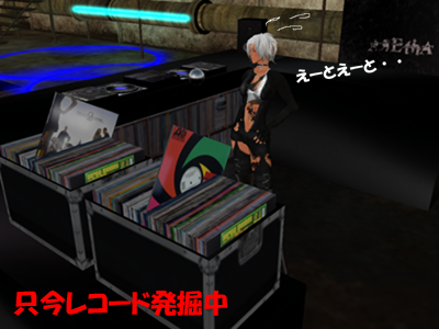 club TEMPEST 2010/01/23 オマケ