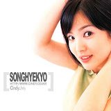 Korea Superstar 송혜교 (Song Hye Gyo )  800x600-3.jpg