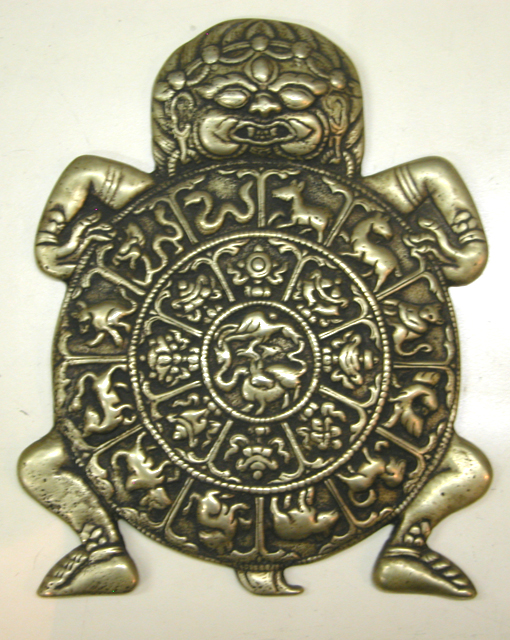 Mandala Wall Hanging