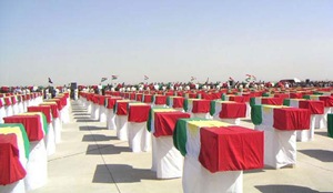 [anfal-halapja- kurdistan- kurd[3].jpg]