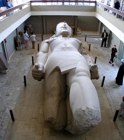 [Pharoah Ramses II at Memphis2[4].jpg]