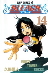 144.jpg?imgmax=800