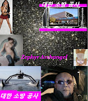 Mx_GalaxyStarsV.JPG