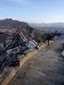 Its hard to convey just how breath taking the view was in every decoration!