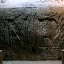 This says something alopng the lines of “Jesus the Rescuer”, either way it is a great looking enscription that is about 2.5m high.