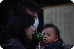 IMG_3162 IMG_3162