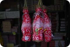 IMG_3117 IMG_3117