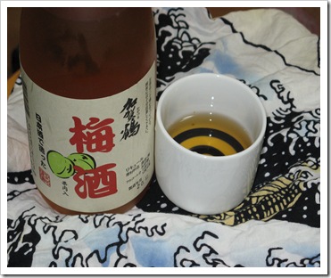umeshu kanazawa umeshu kanazawa