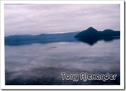 Lake toya2 Lake toya2