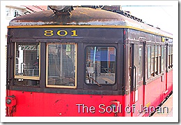 IMG_5389 IMG_5389