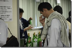 IMG_5775 IMG_5775