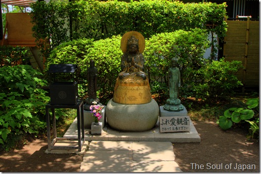 kannon kannon
