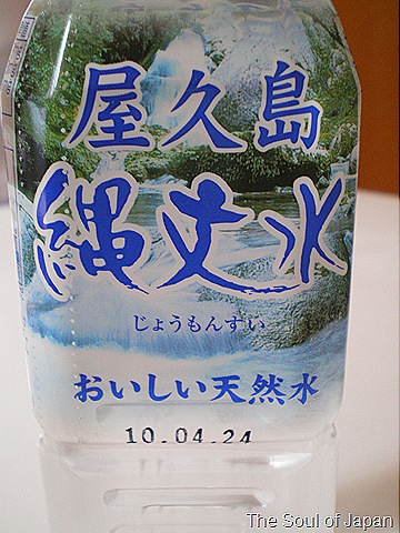 [water3[5].jpg]