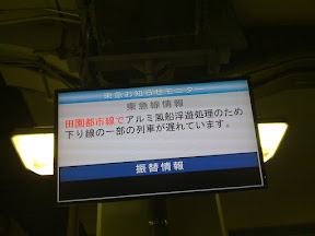 20090314194621.jpg 20090314194621.jpg