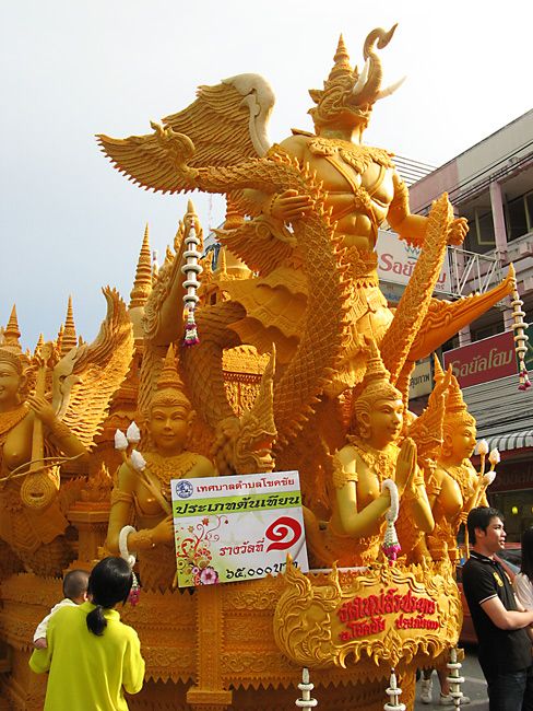 รูปภาพ ประเพณี งานวัน เข้าพรรษา ของไทย Part 2