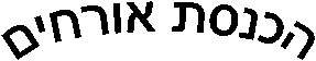 [clip_image001[50][2].gif]