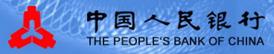 中国人民银行.jpg