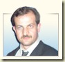 Süleyman Pekin, Yer misin Yemez misin? şiiri