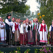 DSCN3790.JPG