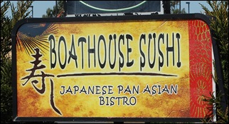 boathouse sign