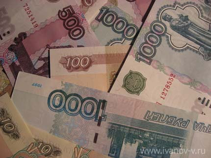 стоимости денег в сети Интернет и в реальной жизни
