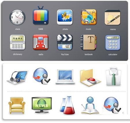 Vector Icons Megacollection nicegfx.com