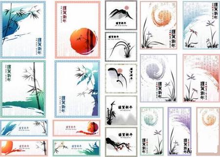 Japanese Art Vectors nicegfx.com