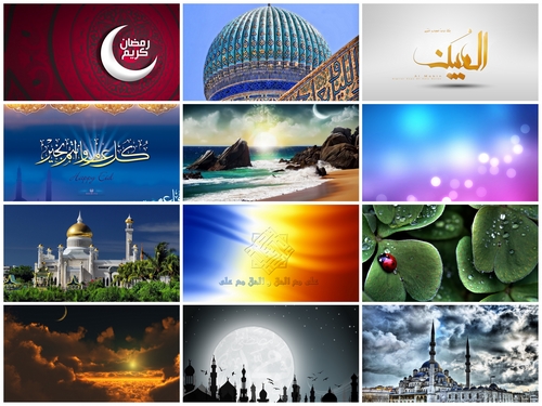 islam wallpapers. 500 Islamic Wallpapers