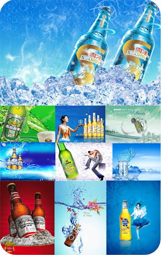 Beer - Psd Template nicegfx.com