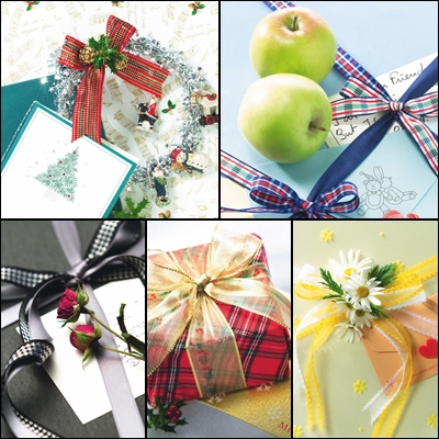 Wonderful Gifts Wallpapers nicegfx.com