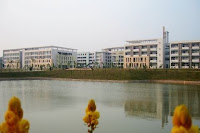 新兴惠能中学 (2).jpg