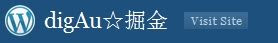 wp2.8访问站点按钮.jpg