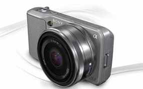 Sony%2B3D AutoStitch Panorama   Creating Panoramic Photos with iPhone
