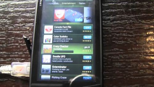 Intel AppUp Intel demo application store (AppUp Store)