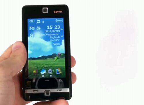 GIGABYTE-GSmart GIGABYTE GSmart S1205 Review a short video phones, GIGABYTE GSmart S1205