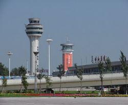 UFO China UFO coming to airports in China?