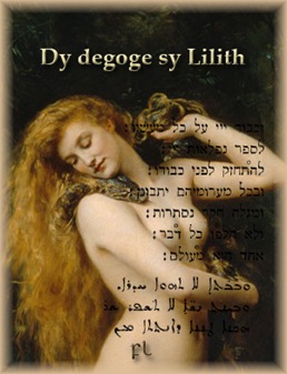 lilith_cover