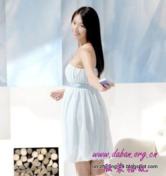 林-志-玲:lin-zhi-ling-52tmvyqw0c5qm3